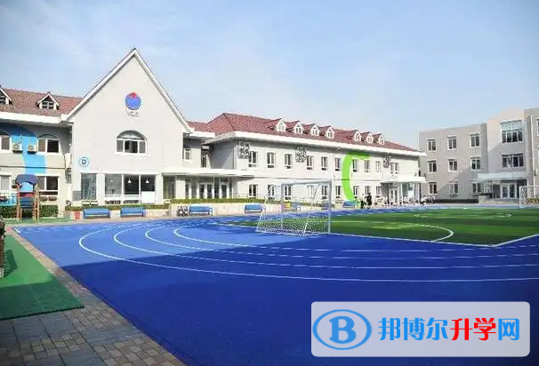  北京耀中国际学校靠谱吗