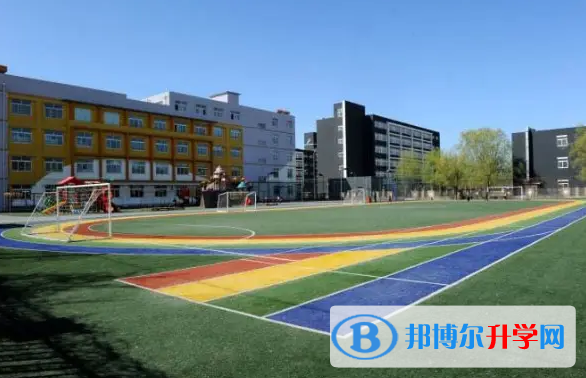  北京海嘉双语学校2023年学费标准