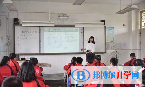 青白江姚渡中学2022年报名条件、招生要求、招生对象
