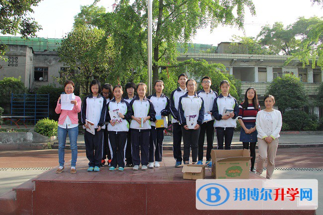 温江永宁镇中学2022年报名条件、招生要求、招生对象