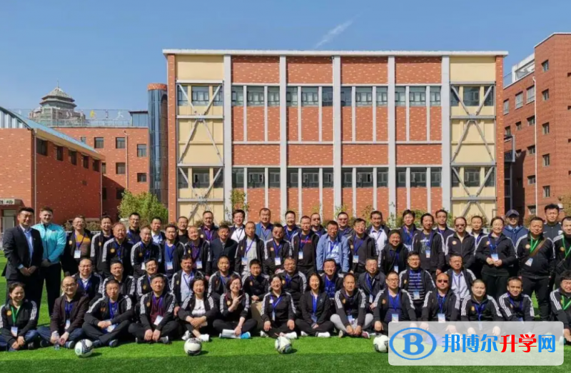  北京第五十五中学国际部2023年课程体系