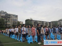 成都西北中学2025年宿舍条件