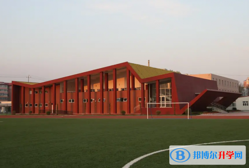  北京第二中学国际部2023年入学条件