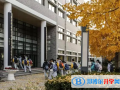 北京第二中学国际部2023年入学考试