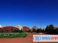 北京十一学校国际部2023年报名时间