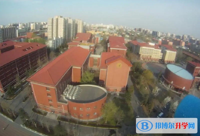  北京十一学校国际部2023年入学考试