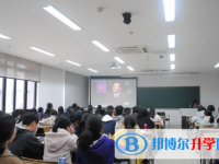 雷波中学2025年报名条件、招生要求、招生对象