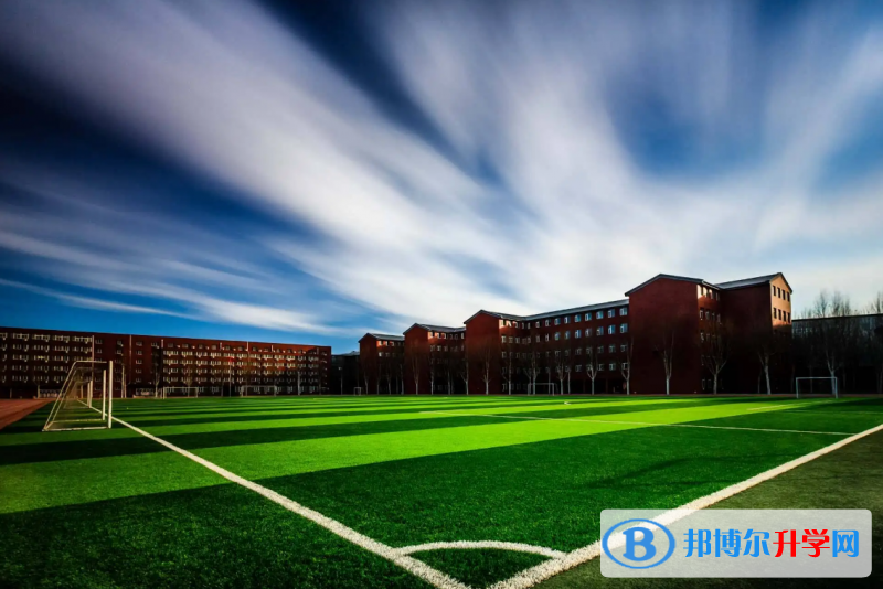 北京实验外国语学校2023年学费标准