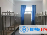 眉山市东坡区太和职业高级中学2025年宿舍条件