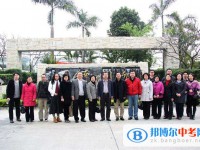 眉山市东坡区太和职业高级中学2025年排名