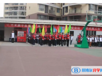巴中市第七中学2025年招生简章