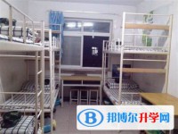 成都市川化中学2025年宿舍条件