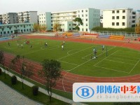 成都市君平街中学2025年学费、收费多少