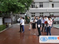 成都市君平街中学2025年报名条件、招生要求、招生对象