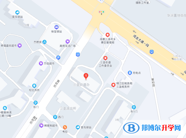 成都市锦江区三圣中学2022年地址在哪里