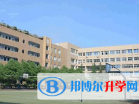 四川省成都市蜀星中学校2025年排名