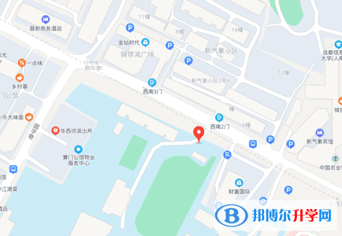 四川省成都市第十六中学2022年地址在哪里