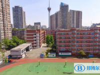 北京师范大学成都实验中学2025年招生简章