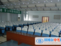北京师范大学成都实验中学2025年学费、收费多少