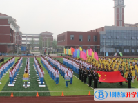 七中嘉祥外国语学校2025年招生代码