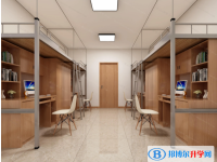成都外国语学校2025年宿舍条件