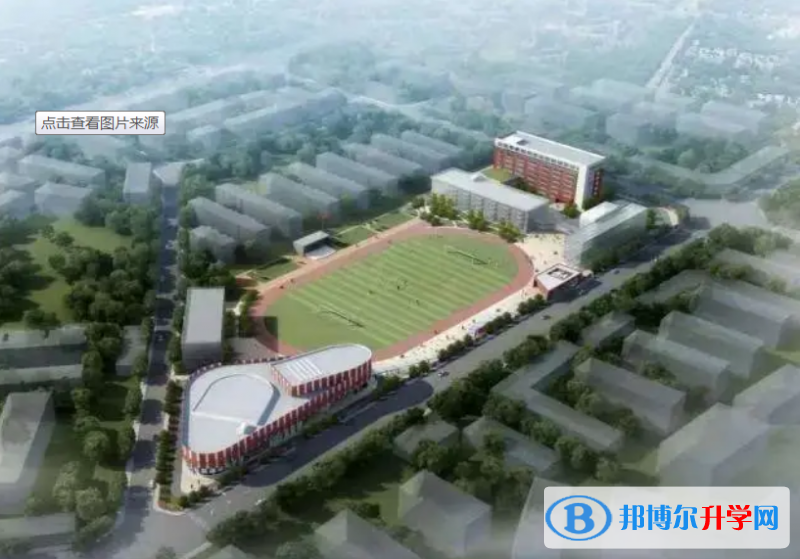 四川省成都市龙泉第二中学2022年报名条件、招生要求、招生对象