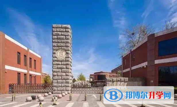  清华大学附属中学国际部2022年录取分数线