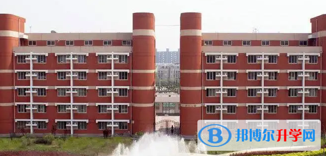  北京阳光情国际学校2023年学费标准