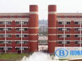 北京阳光情国际学校2022年学费标准
