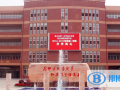 北京阳光情国际学校2022年课程体系