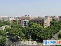 四川省双流中学实验学校2025年招生简章