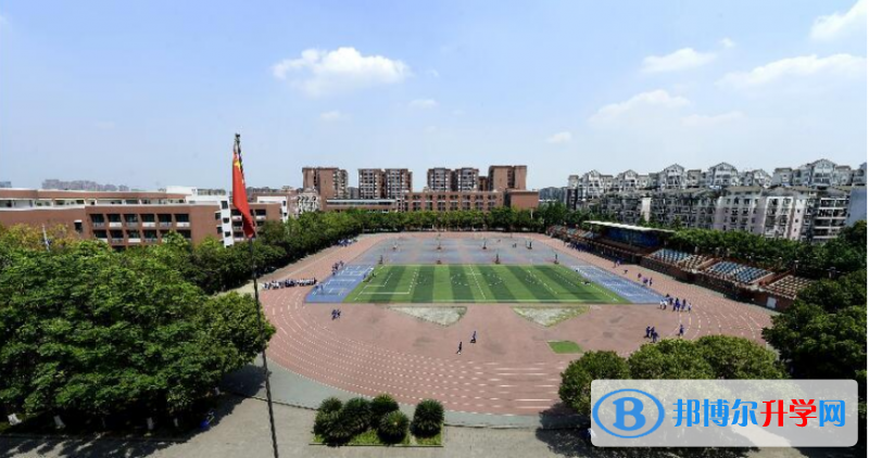 四川省双流中学实验学校2022年报名条件、报名要求、报名对象