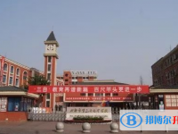 成都市第三十七中学2025年招生办联系电话
