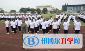 四川省邛崃市高埂中学2022年报名条件、招生要求、招生对象