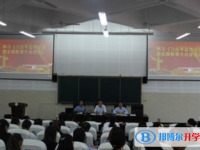 成都市第四十中学2025年招生代码