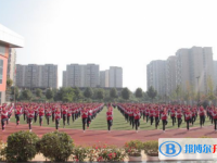 成都市第四十中学2025年招生简章