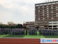 四川省成都高新实验中学2024年排名