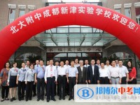 北大附中成都实验学校2025年招生代码