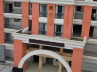 北大附中成都实验学校2025年排名