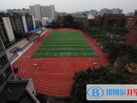 四川省成都市玉林中学高中部2025年报名条件、招生要求、招生对象