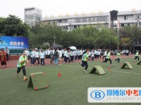 四川省成都市玉林中学高中部2025年招生办联系电话