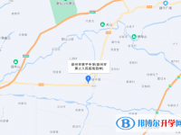 彭州市敖平中学地址在哪里