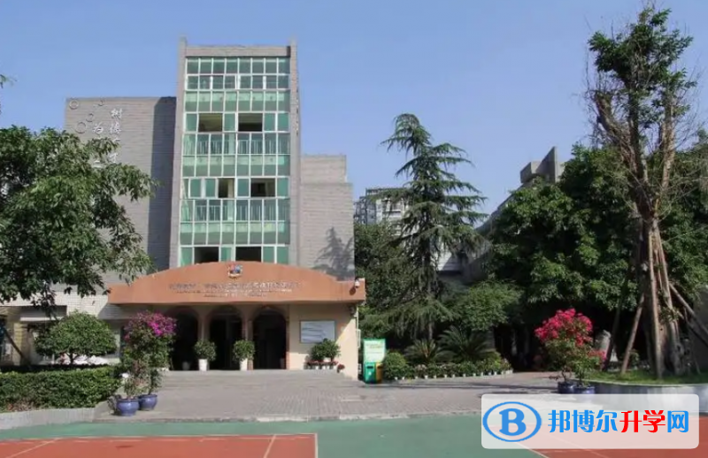 四川省成都市第二十八中学2022年学费、收费多少