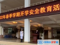 彭州市濛阳中学2025年学费、收费多少
