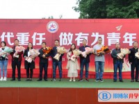 彭州市濛阳中学2025年招生办联系电话