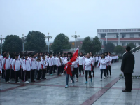 彭州市濛阳中学2025年排名