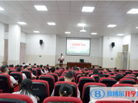 蒲江县寿安中学2025年招生简章