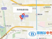 四川省成都市棕北联合中学2022年地址在哪里