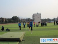 蒲江县鹤山初级中学2025年招生办联系电话