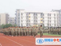 蒲江县鹤山初级中学2025年招生代码
